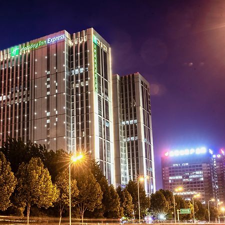Holiday Inn Express Hefei High Tech By Ihg Jinggangpu Exteriér fotografie