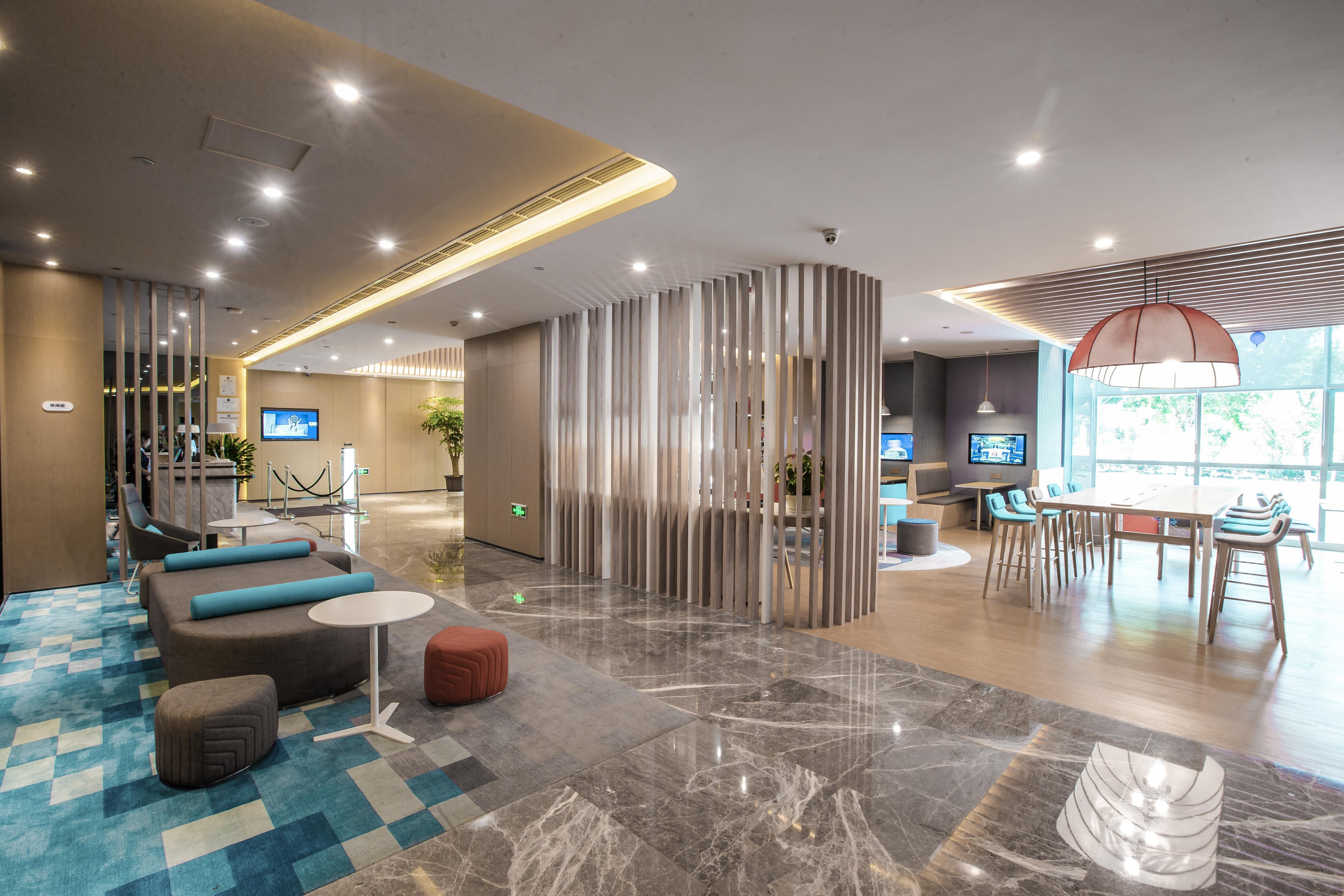Holiday Inn Express Hefei High Tech By Ihg Jinggangpu Exteriér fotografie