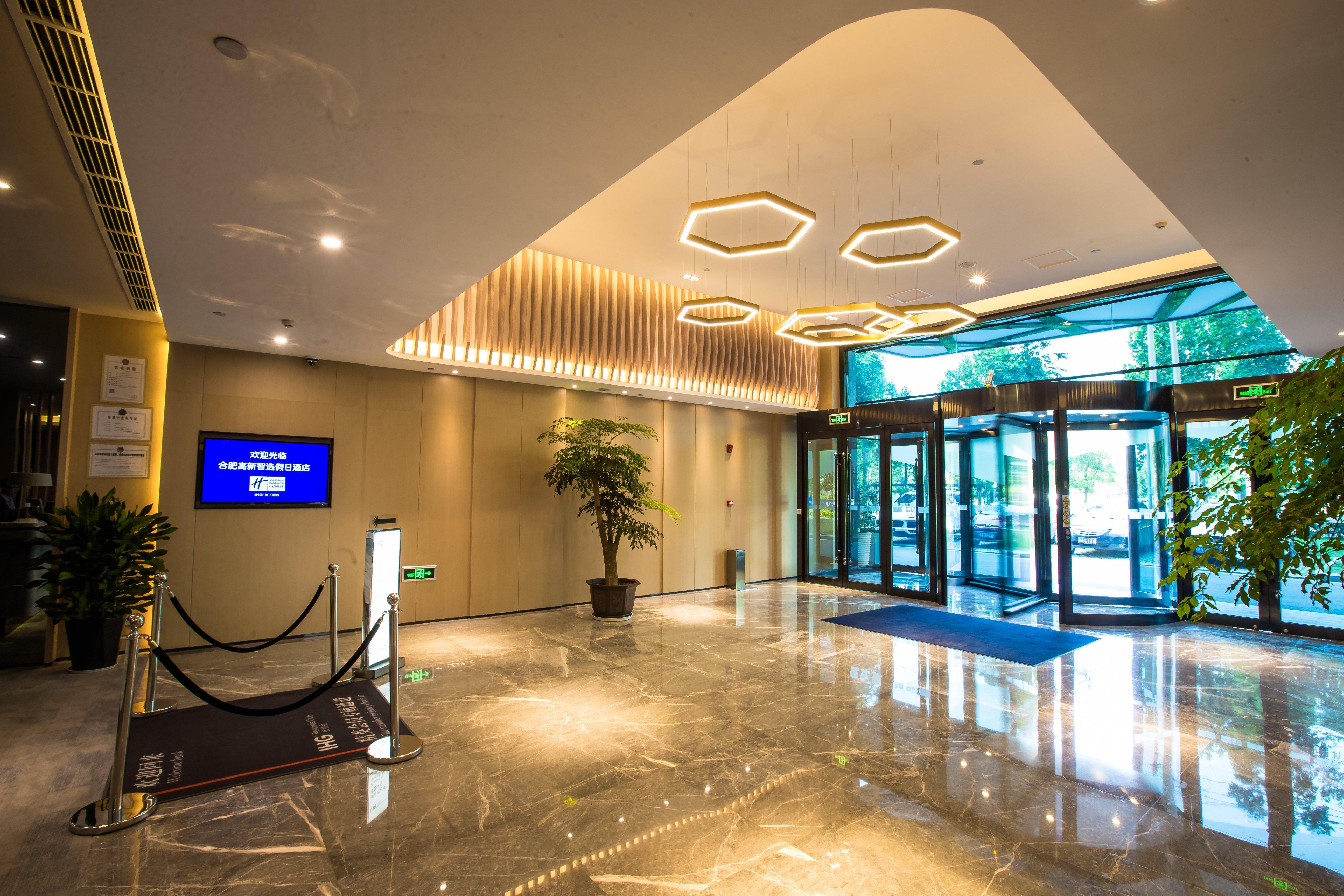Holiday Inn Express Hefei High Tech By Ihg Jinggangpu Exteriér fotografie