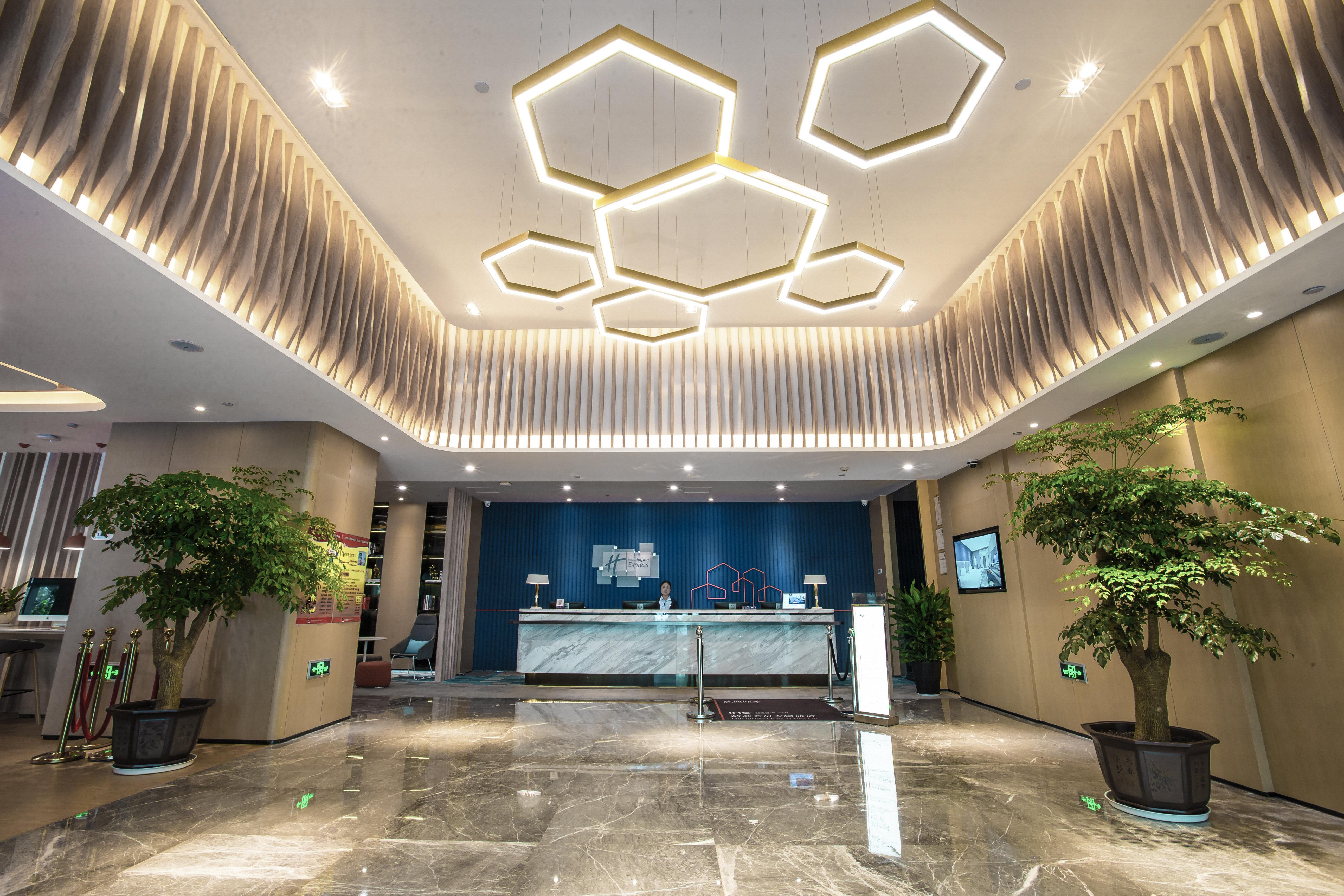 Holiday Inn Express Hefei High Tech By Ihg Jinggangpu Exteriér fotografie