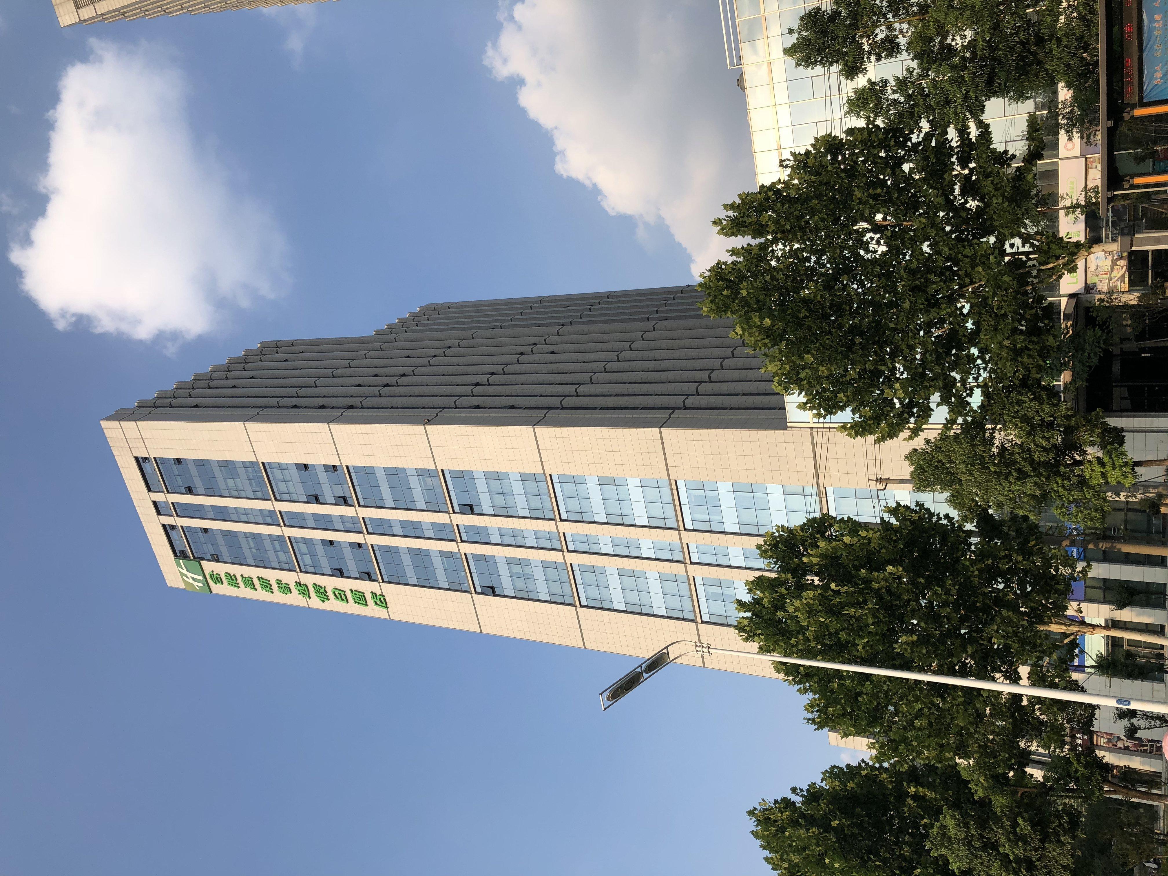 Holiday Inn Express Hefei High Tech By Ihg Jinggangpu Exteriér fotografie