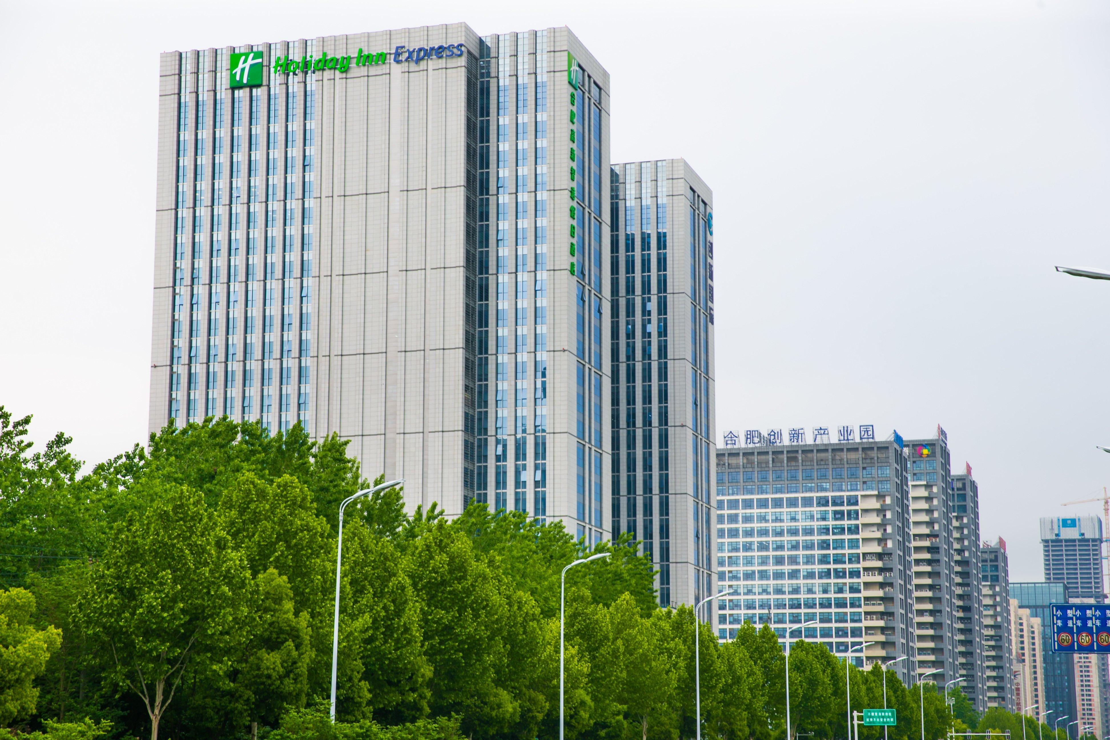 Holiday Inn Express Hefei High Tech By Ihg Jinggangpu Exteriér fotografie