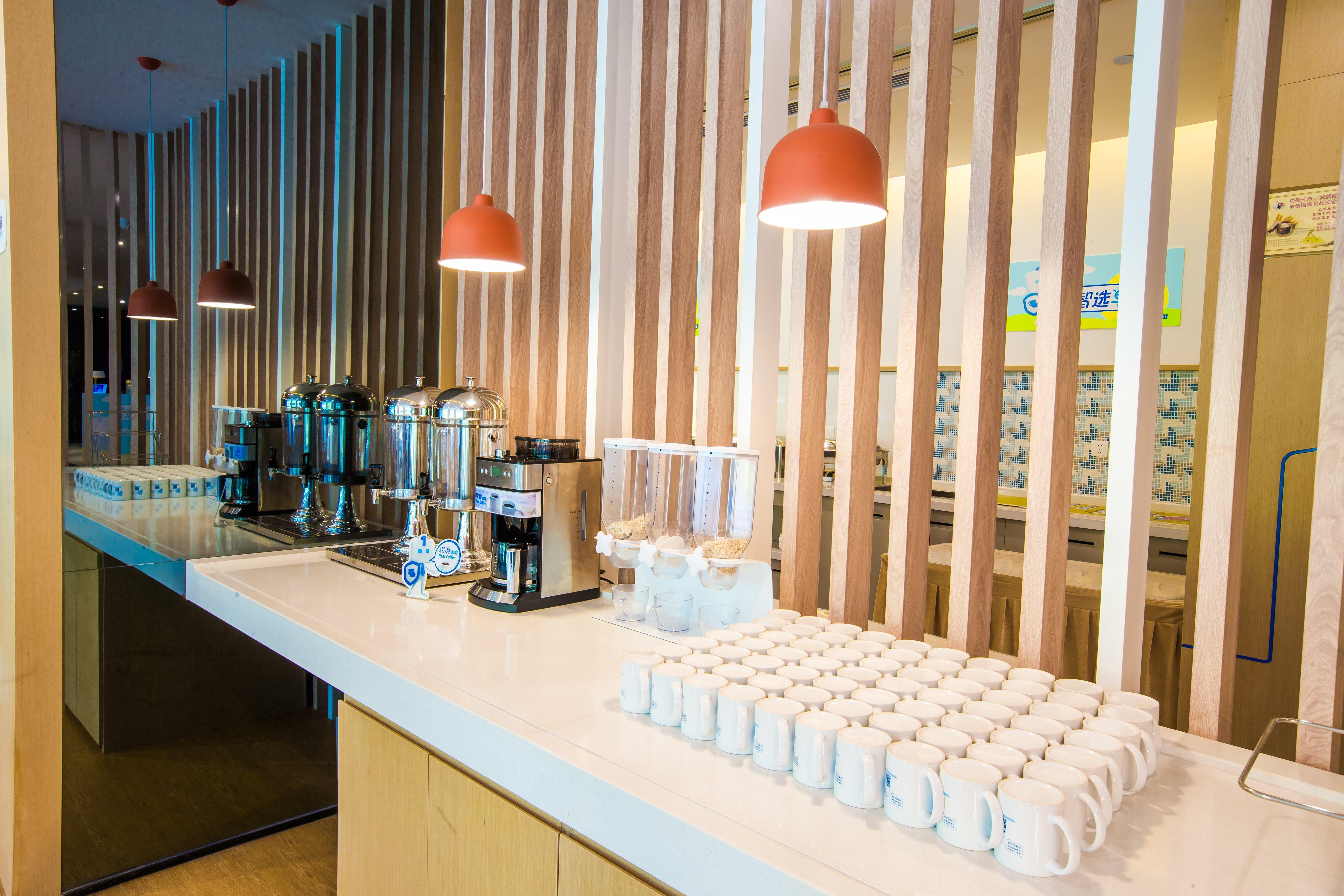 Holiday Inn Express Hefei High Tech By Ihg Jinggangpu Exteriér fotografie