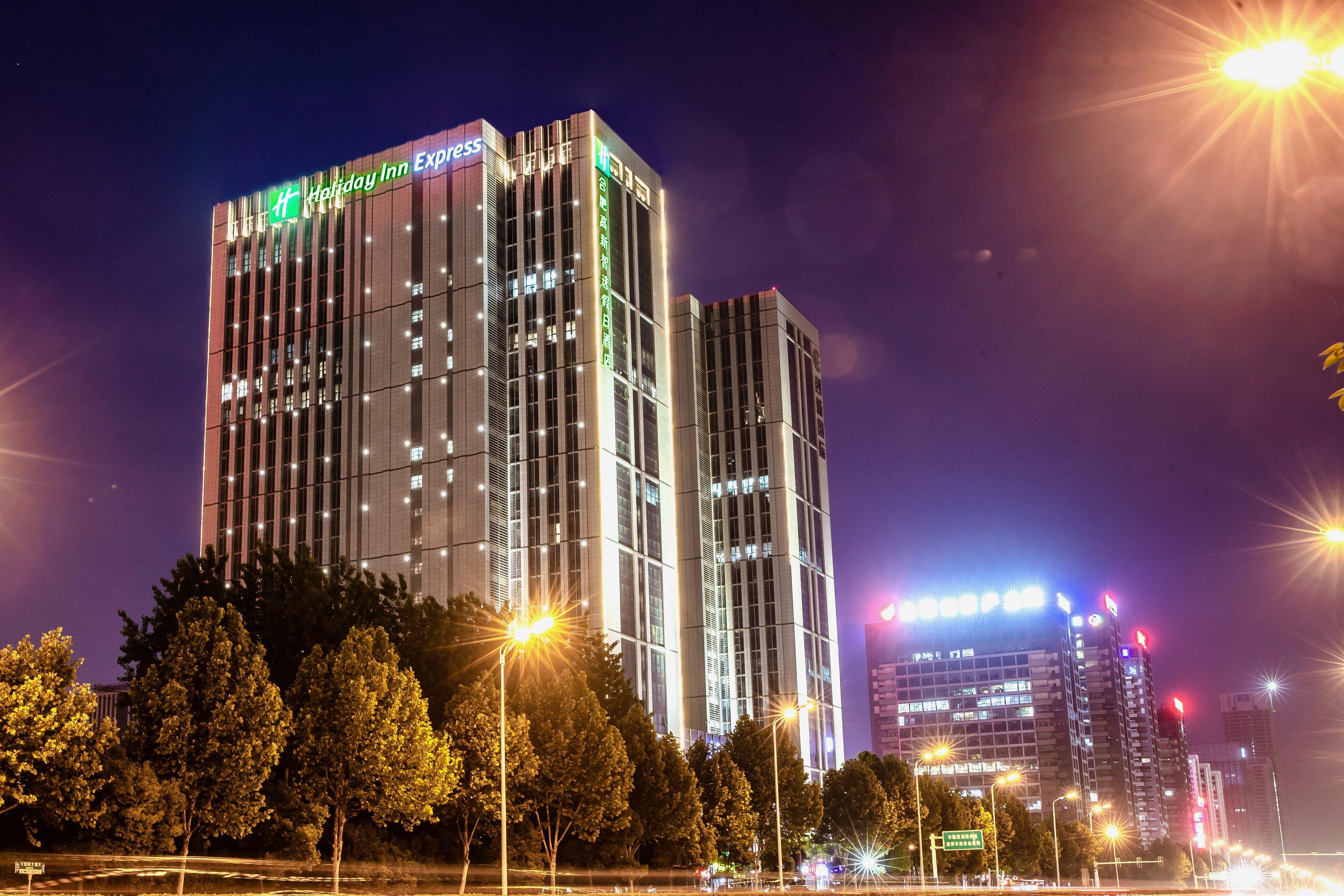 Holiday Inn Express Hefei High Tech By Ihg Jinggangpu Exteriér fotografie