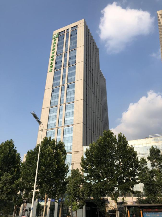 Holiday Inn Express Hefei High Tech By Ihg Jinggangpu Exteriér fotografie